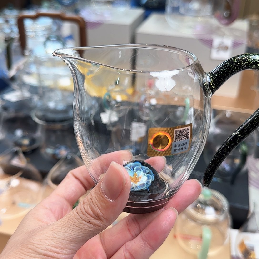 禾器雅青黑金怡然公道杯