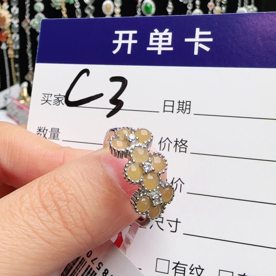 银S925镶嵌戒指翡翠