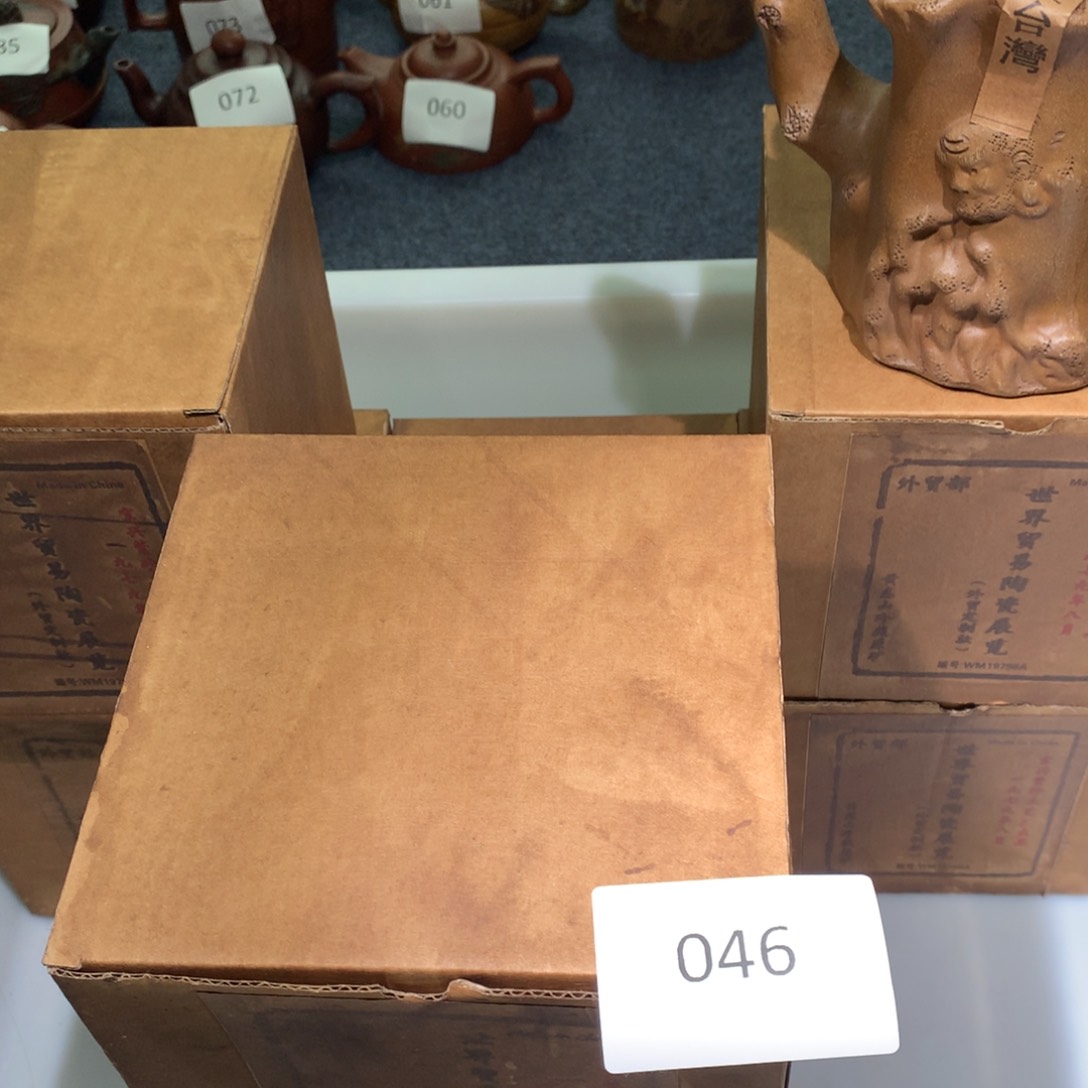 茶壶紫砂紫砂茶壶046