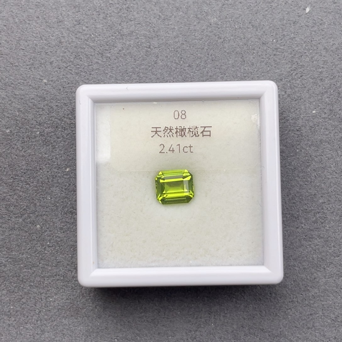 橄榄石笔搁未镶嵌天然全净无瑕