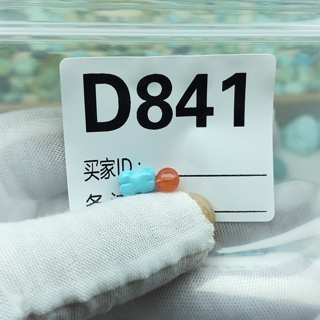 未镶嵌配饰南红玛瑙