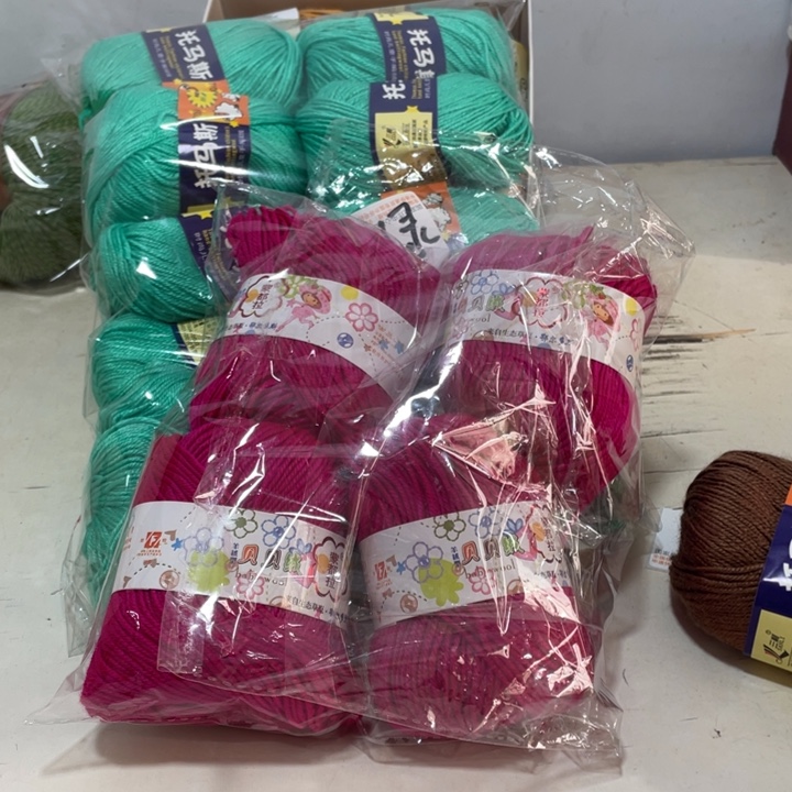 羊毛混纺特价4个团