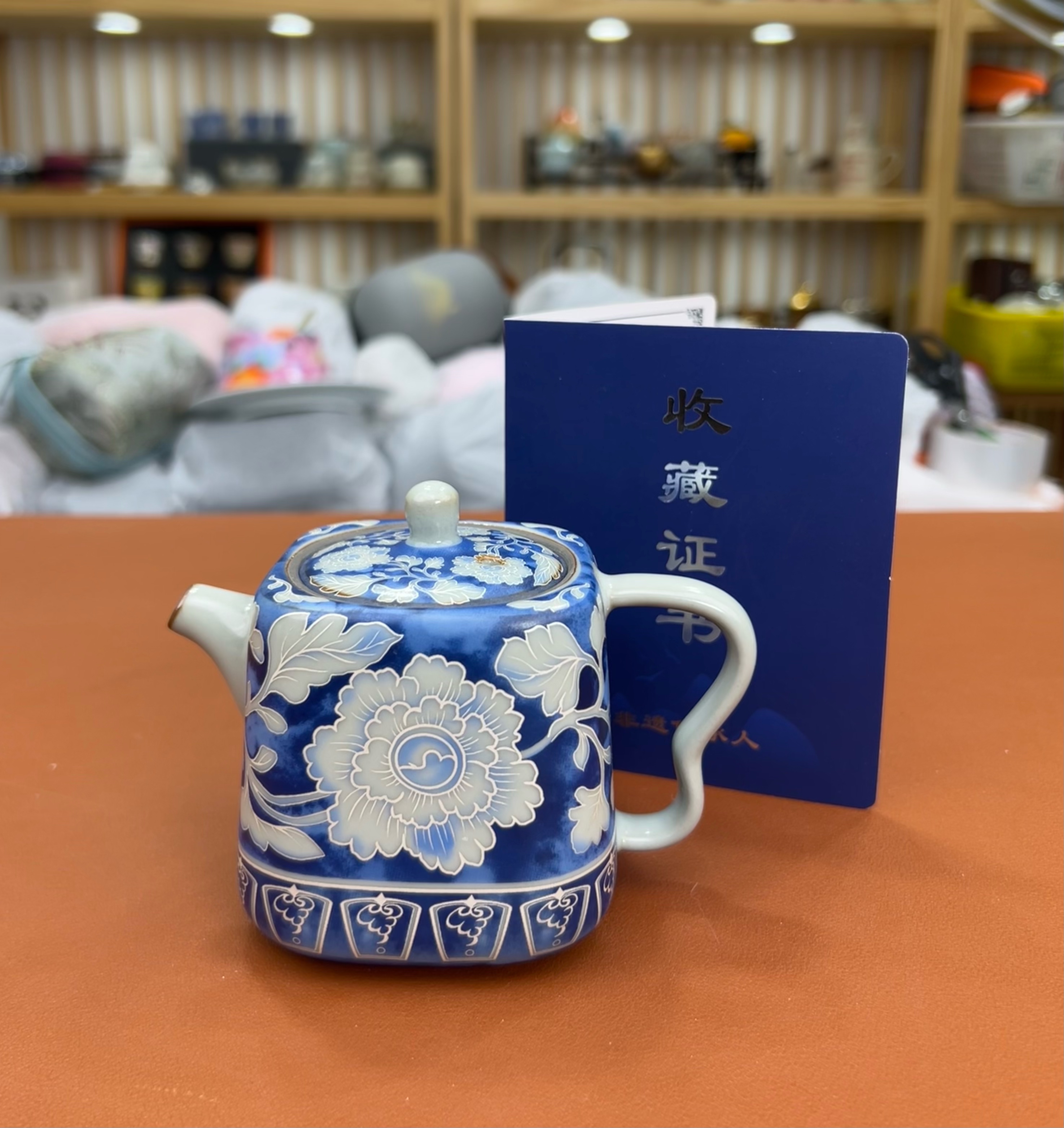 元青花四方葫芦茶壶 @@ZH2962