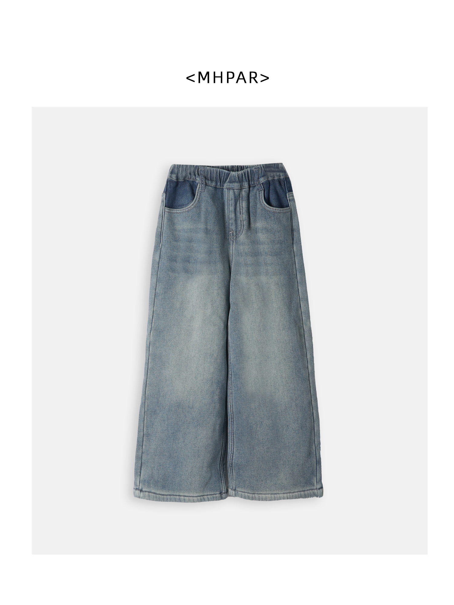 MHPAR<冬季蓝色加绒阔腿牛仔裤>245439