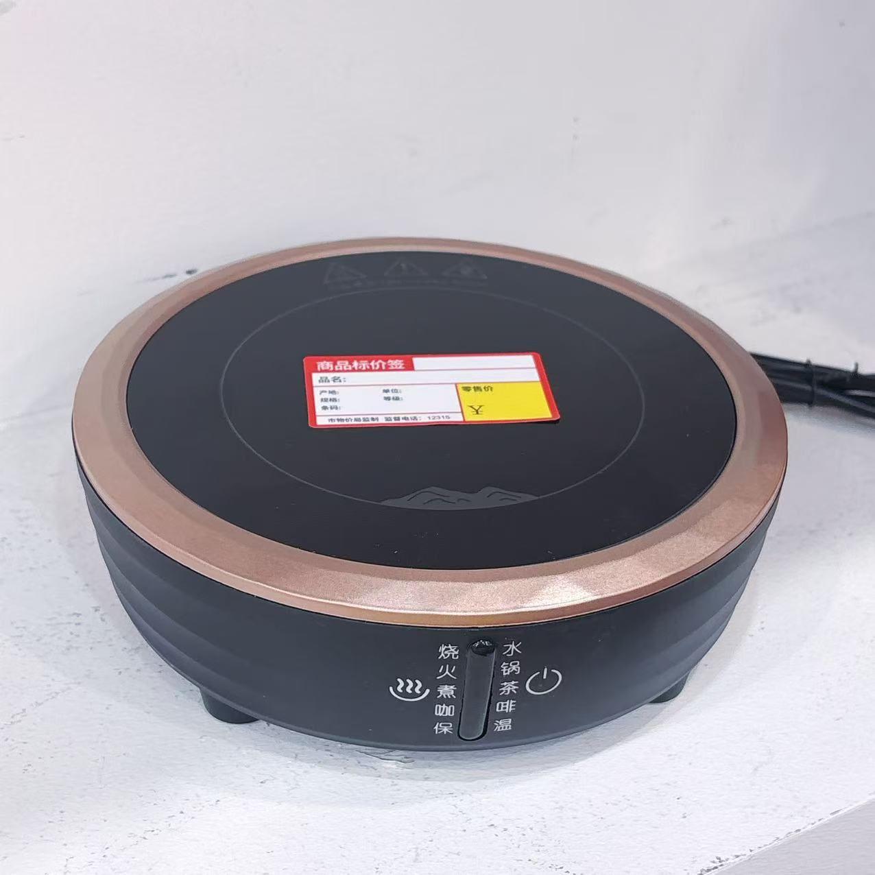 动漫家具百货电陶炉模型（随机发货）