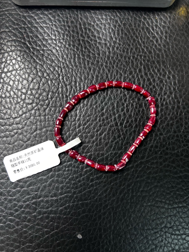 天然辰砂天然晶体朱砂手串