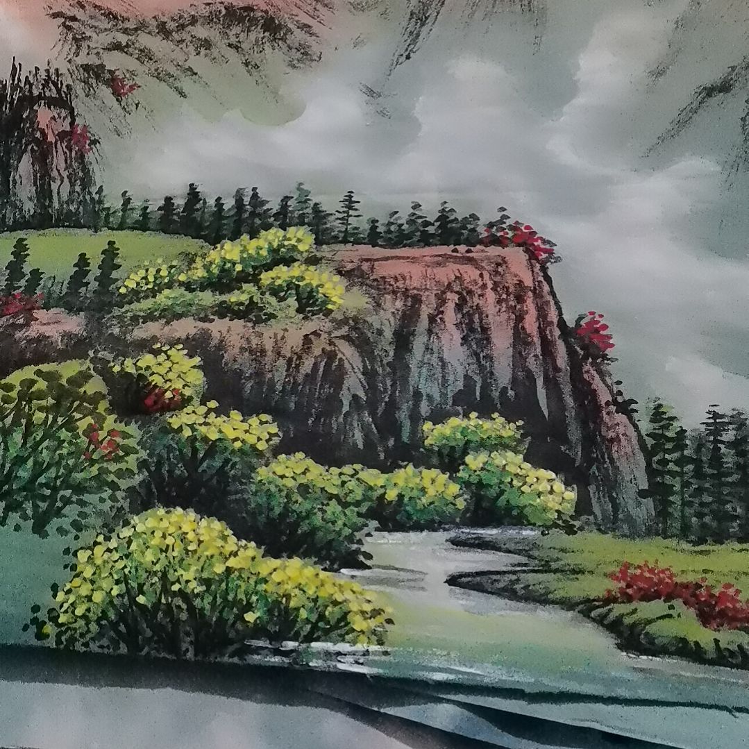 远***画书法书法作品书法欣赏欣赏