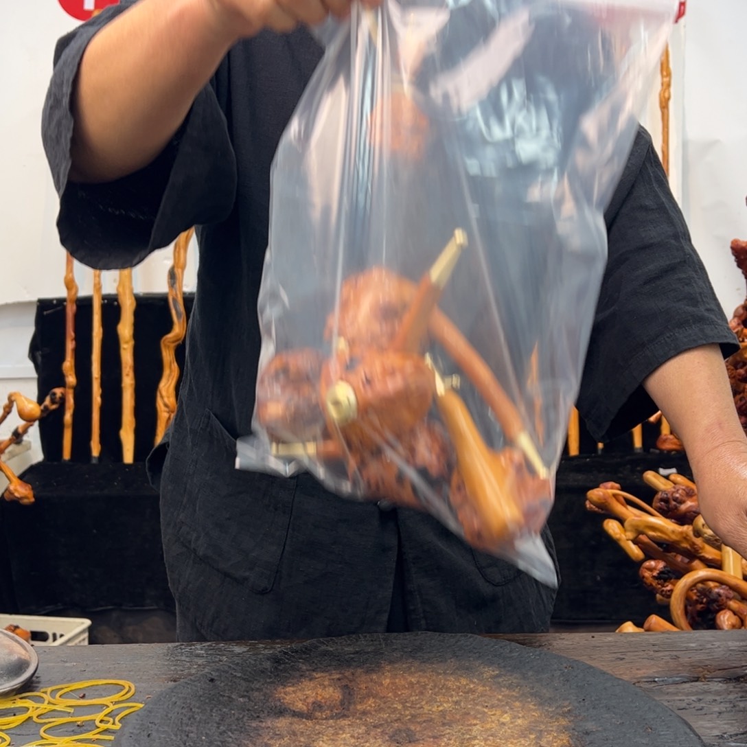 黑果木其他黑果木227