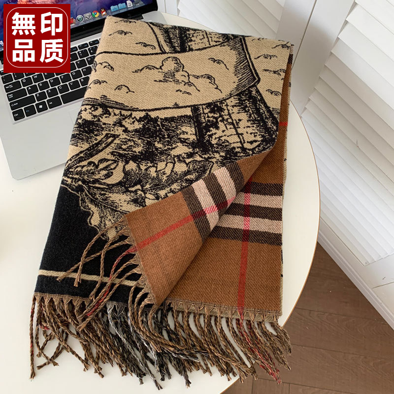 日本无印MUJ复古战马围巾女冬季新款百搭加厚围脖空调房大披肩生