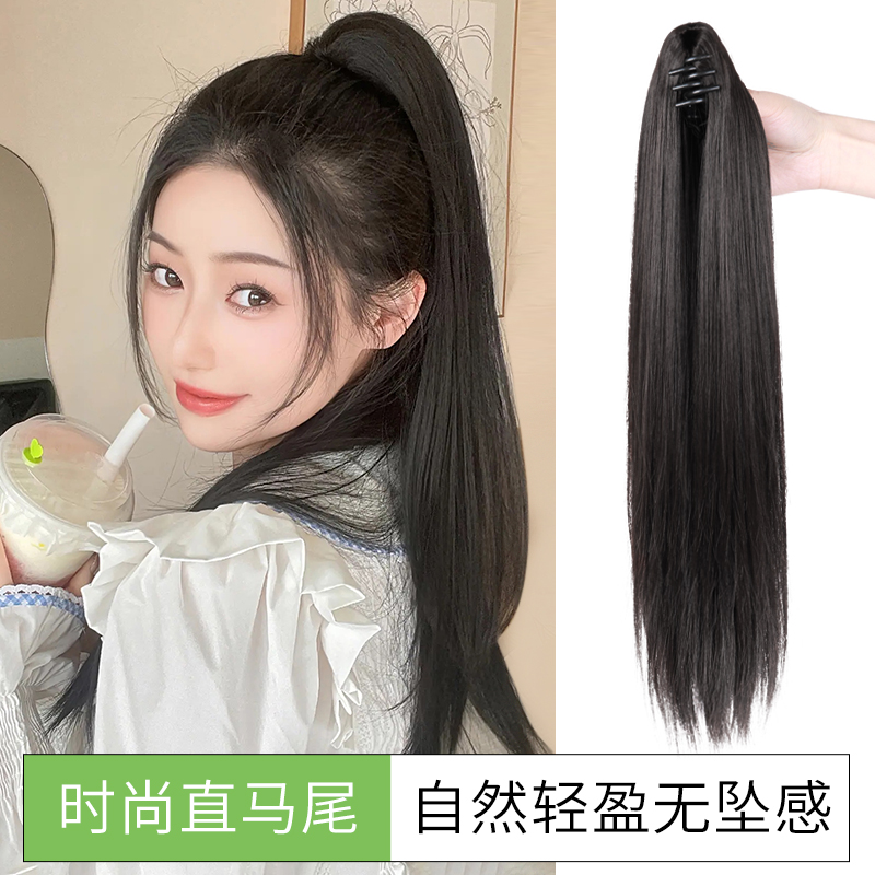 少女发饰抓夹式气质哑光造型女网红高气质新中式逼真马尾温柔