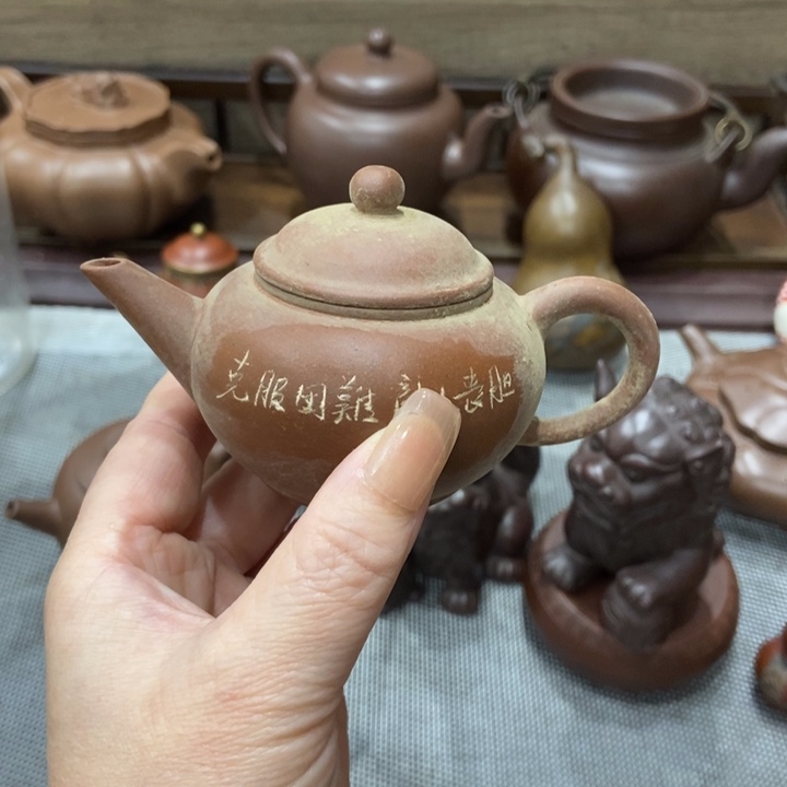 茶宠紫砂宜兴紫砂