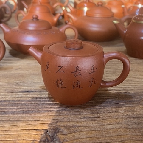 茶壶紫砂大*紫砂壶紫沙壶