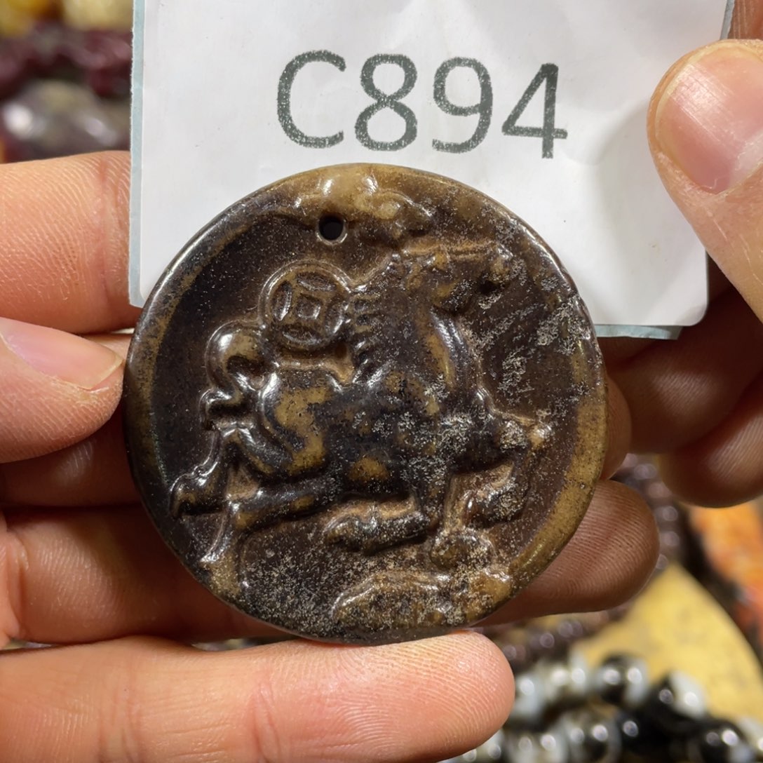 和田玉吊坠(不含链)未镶嵌