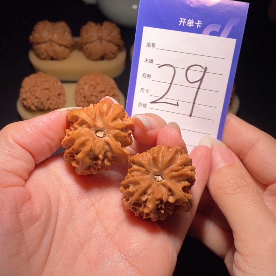 文玩核桃把件大龙33左右 偏远地区不发货