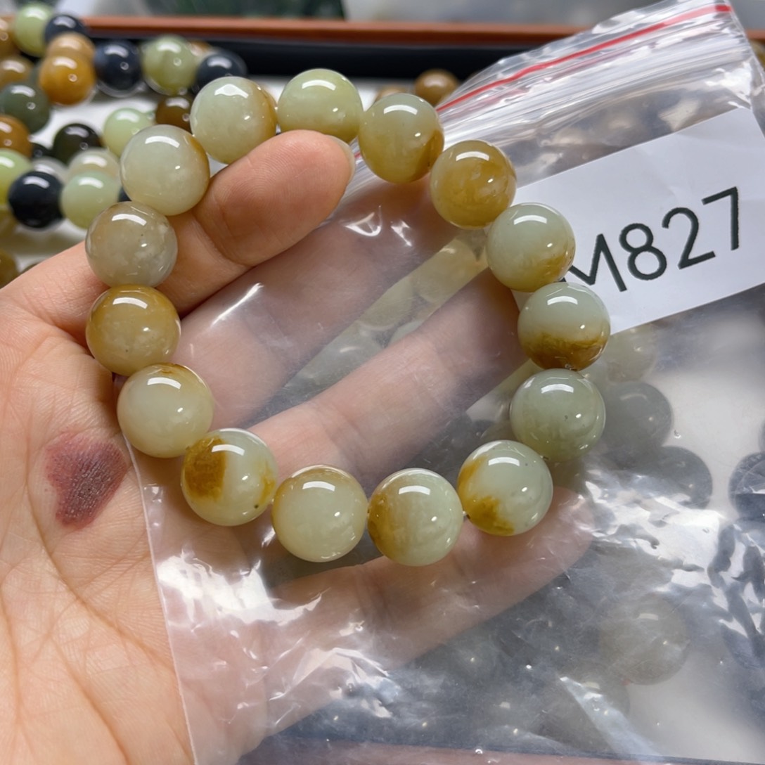 未镶嵌手链和田玉