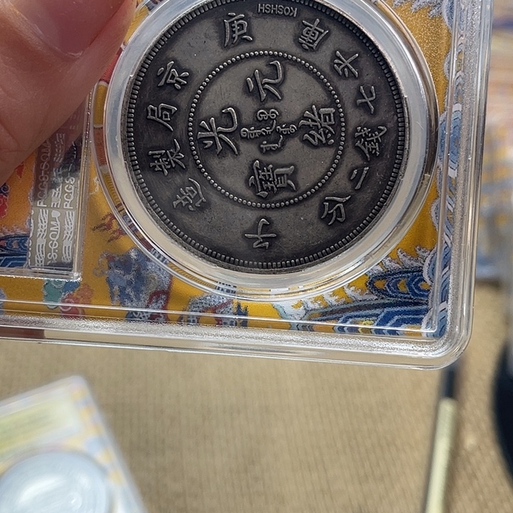 合金家具复古工艺