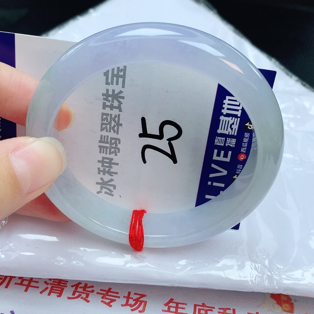 翡翠手镯未镶嵌缅甸天然A货翡翠手镯