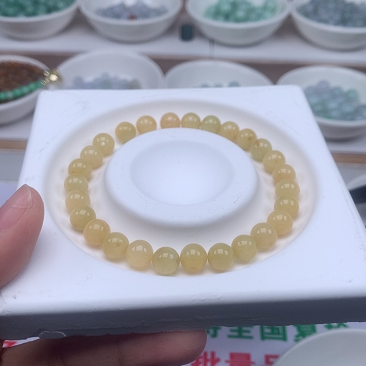 翡翠散珠翡翠卡7.5