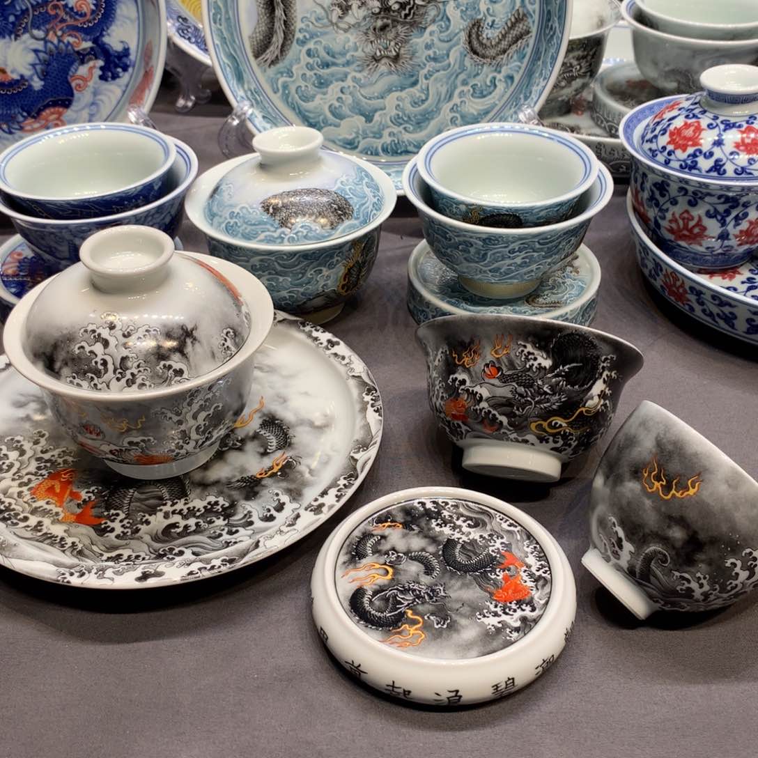 杯景德镇陶瓷学院