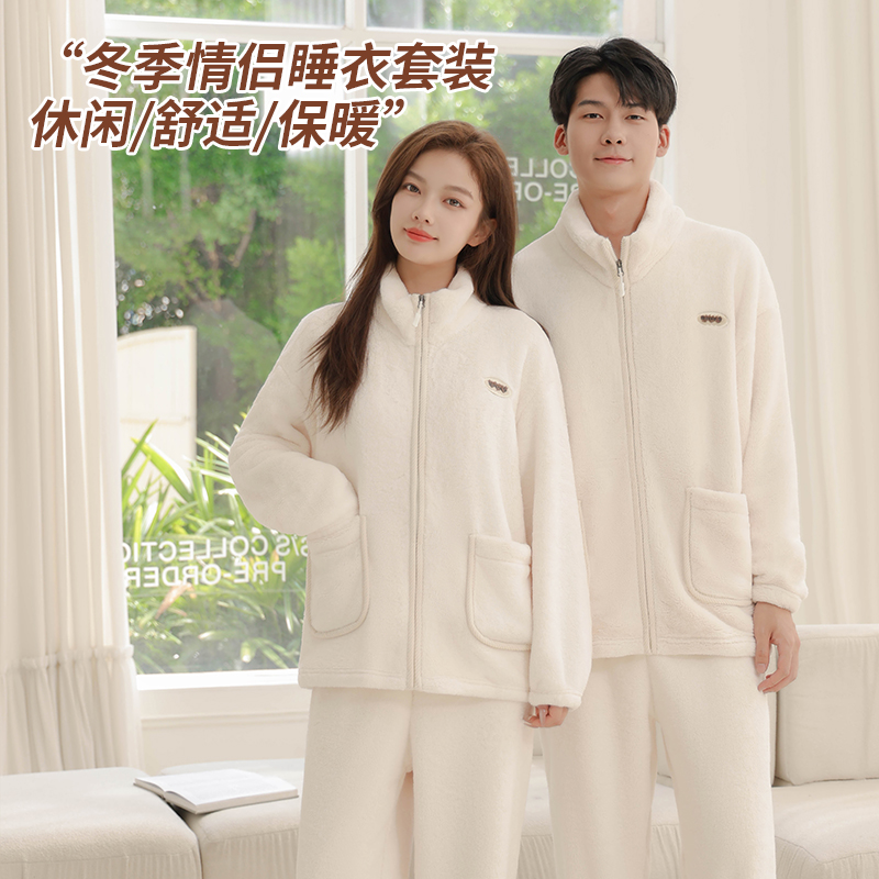 秋冬季情侣加绒休闲毛绒宽松柔软保暖家居服亲肤外穿睡衣808
