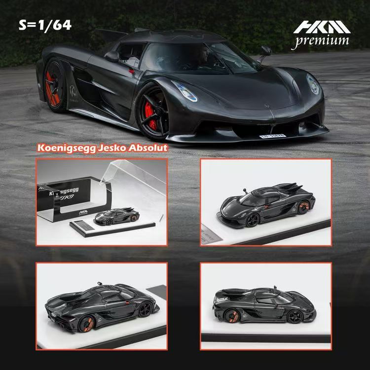 汽车模型1：64直播专用链接