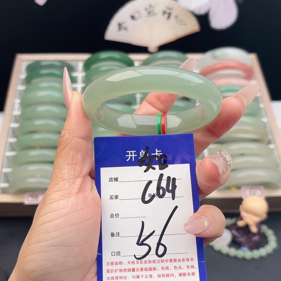石英质玉未镶嵌手镯