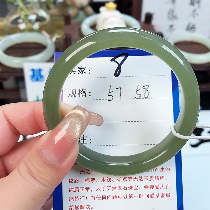 和田玉未镶嵌手镯