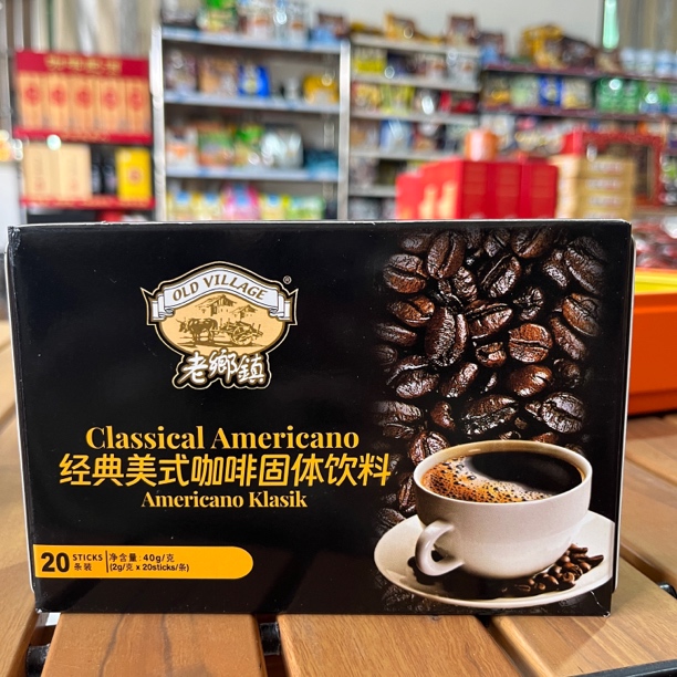 经典美式黑咖啡醇香速溶咖啡粉