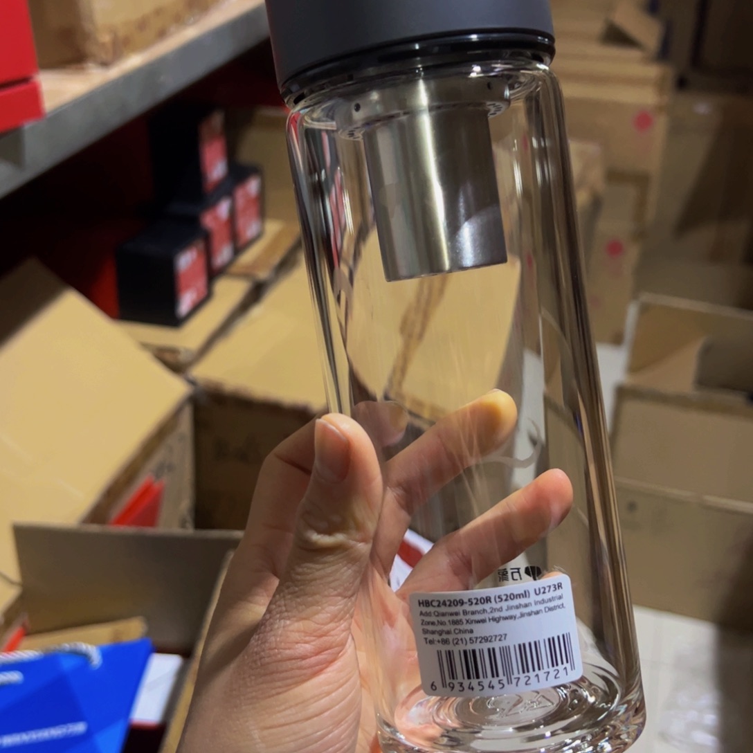 U273r黑色单层烫手玻璃杯➕杯套