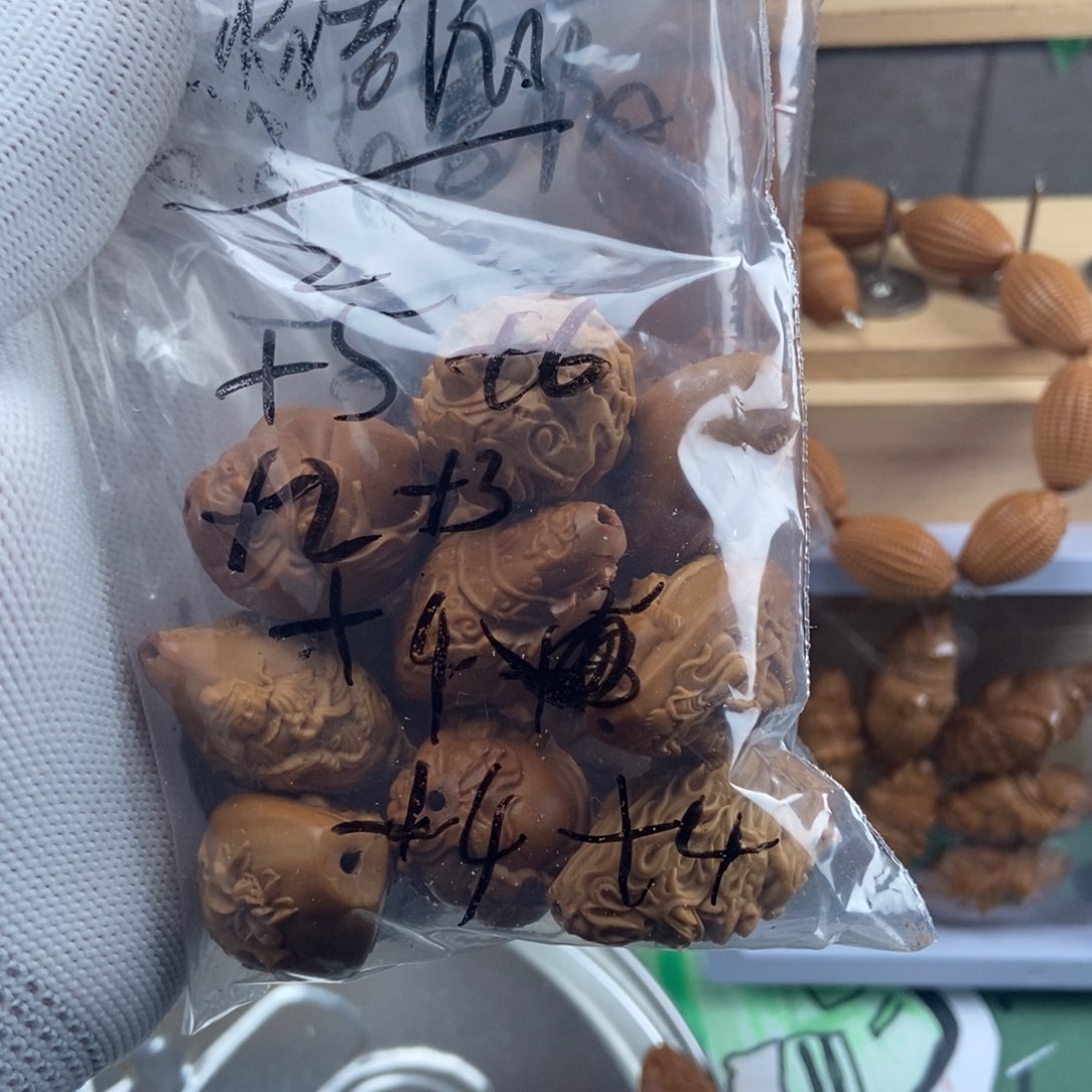【闪购商品】吊坠橄榄核劉*阳橄榄核浩扬