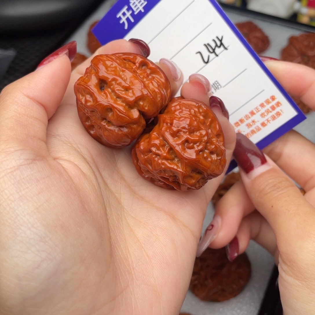 桃核把件34蛙244.