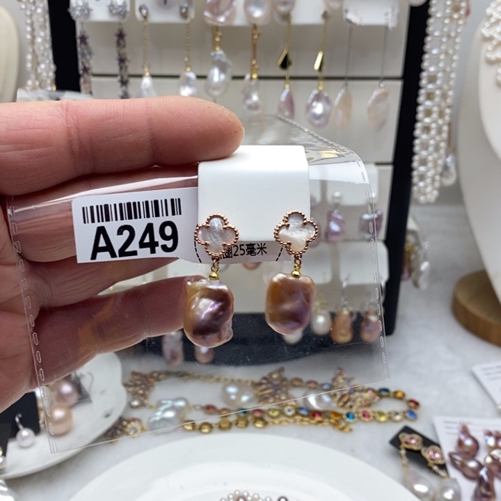 淡水珍珠项链合金249