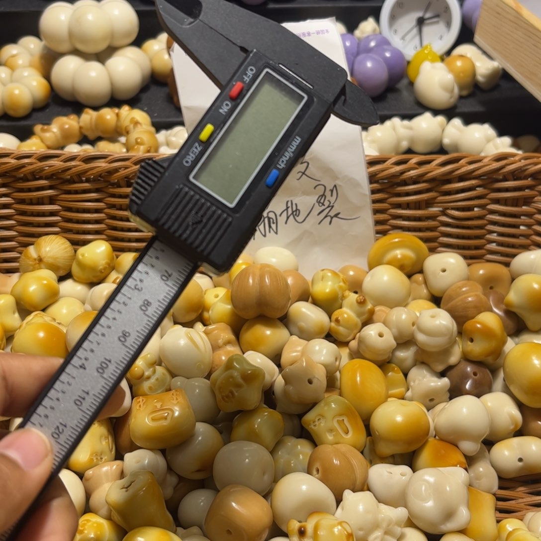 等***.菩提根/象牙果吊坠