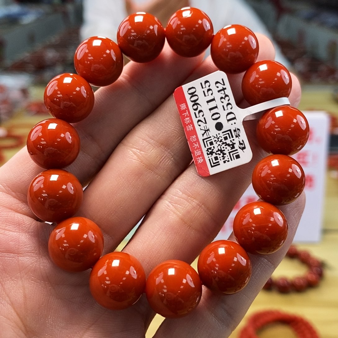 南红玛瑙典藏  13mm   多样性发一未镶嵌