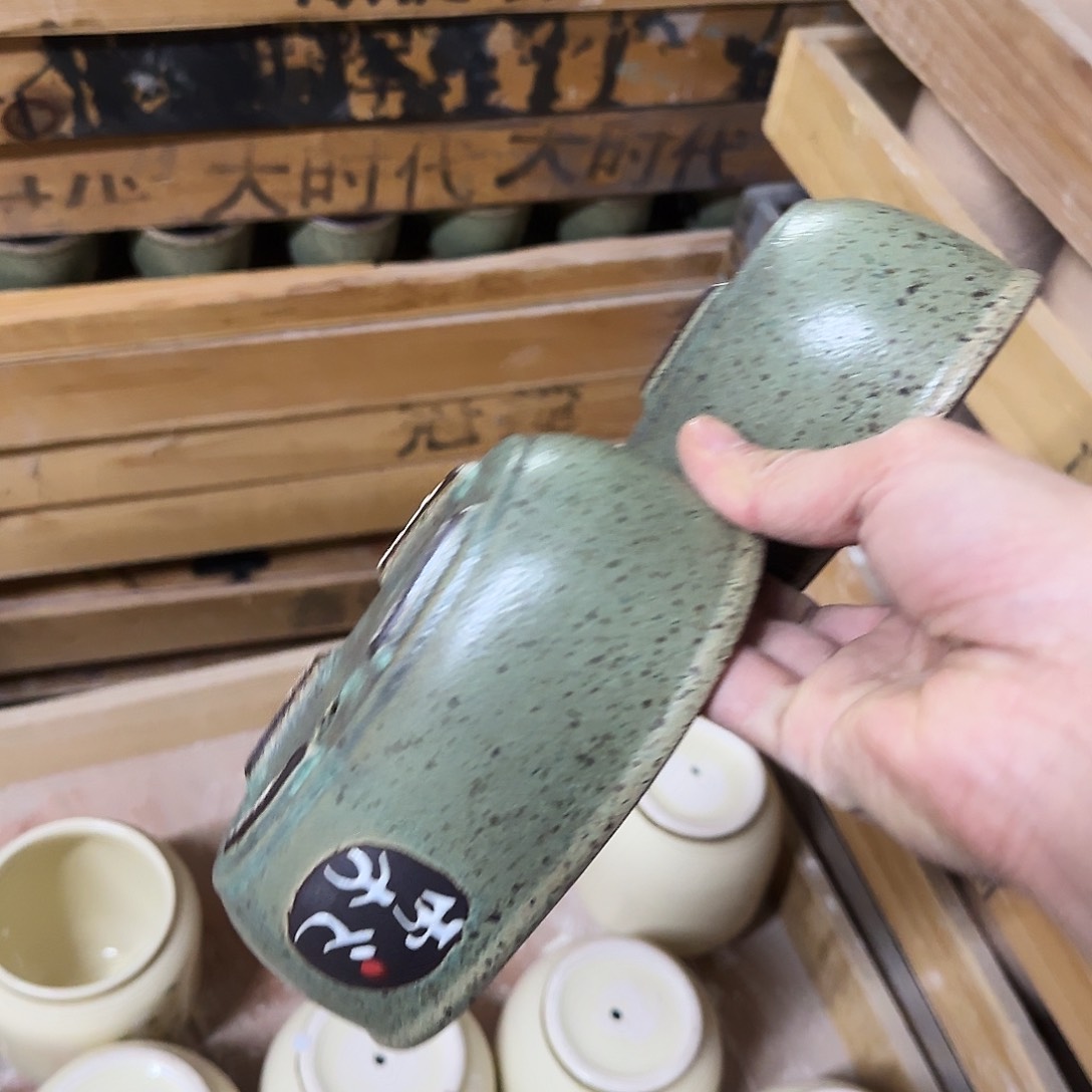 陶瓷2个··订单自动合并·口径误差0.5左右··