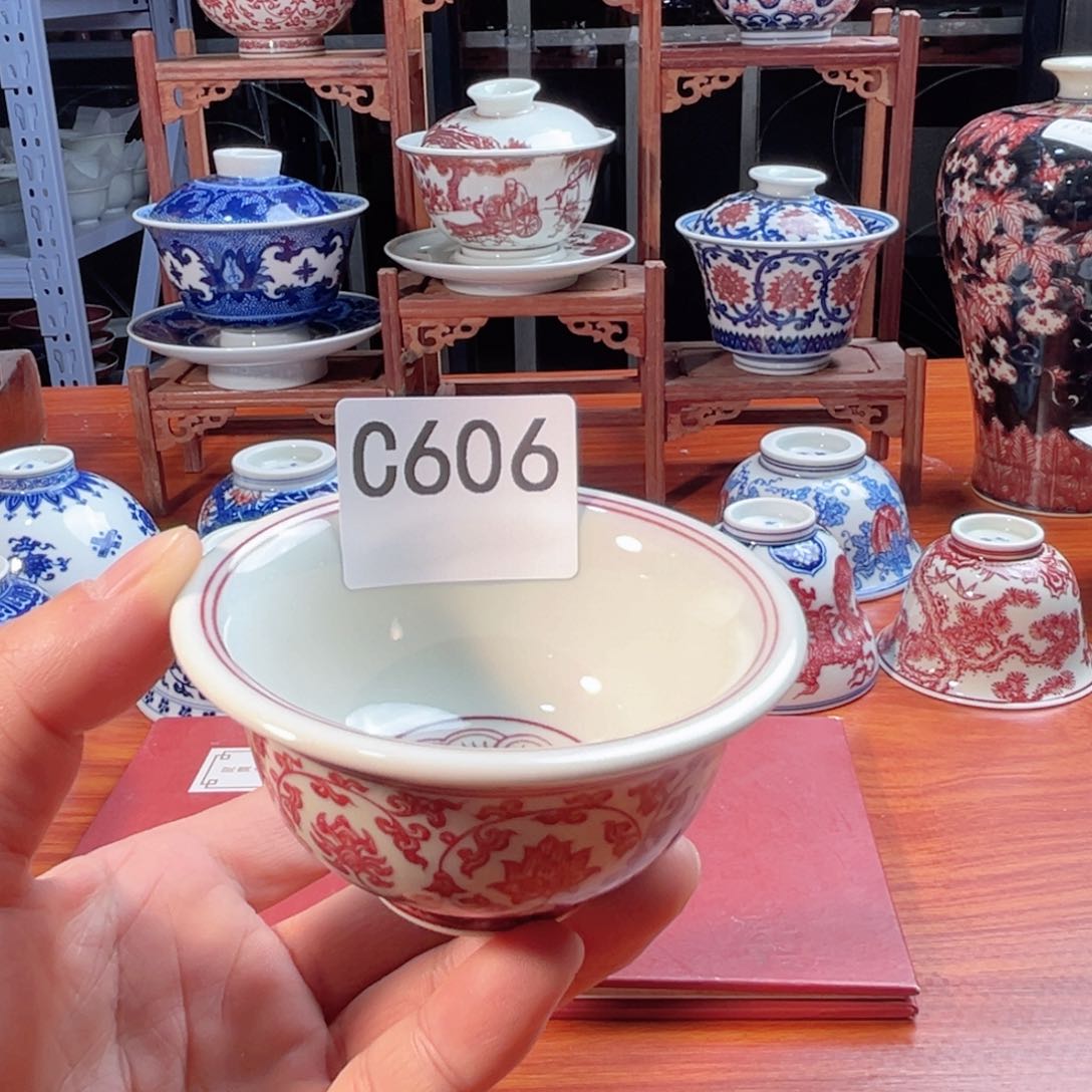 五**?主人杯杯杯杯杯杯杯杯606