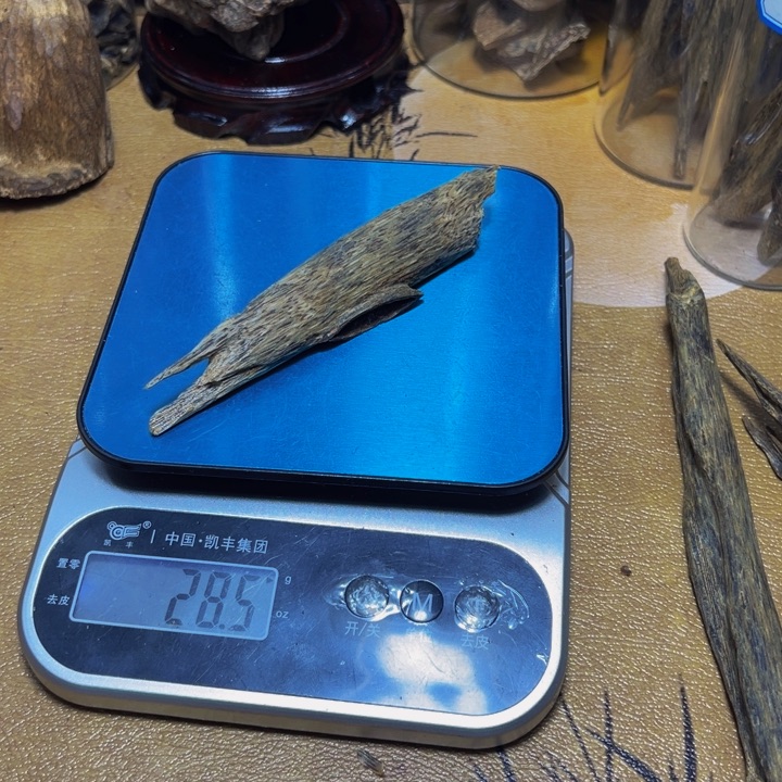 百***松沉香沉香碎屑老料