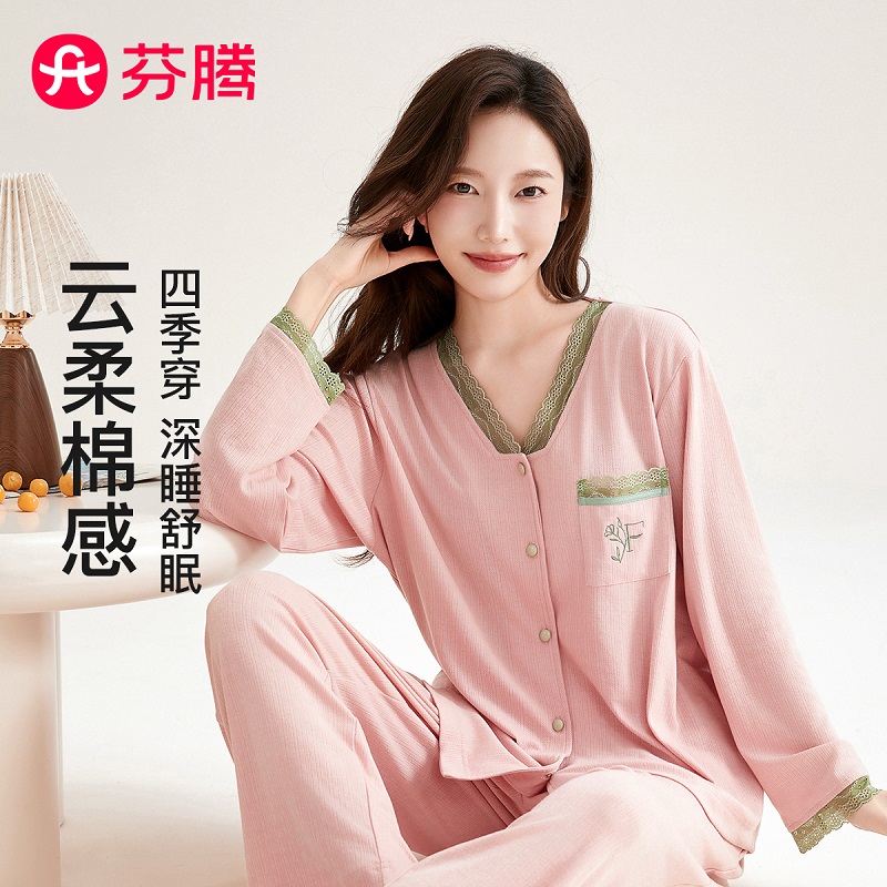 芬腾【休闲女款】松紧带睡衣家居服套装女士家居服春夏FJ26930051