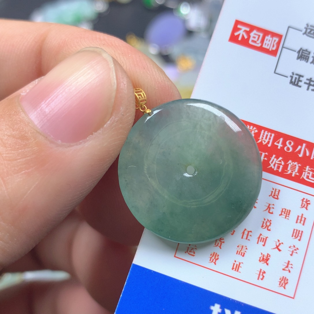 【闪购商品】翡翠颈饰18K金镶嵌翡翠