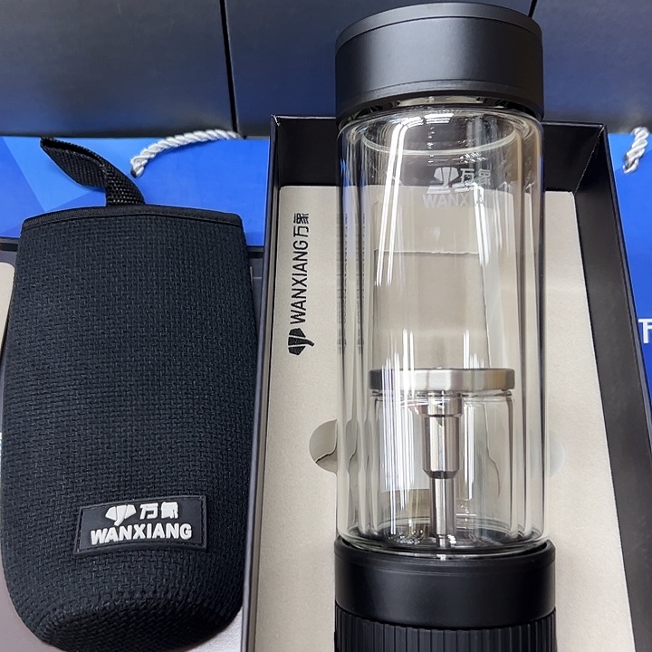 万象双茶水分离v258-310黑杯套