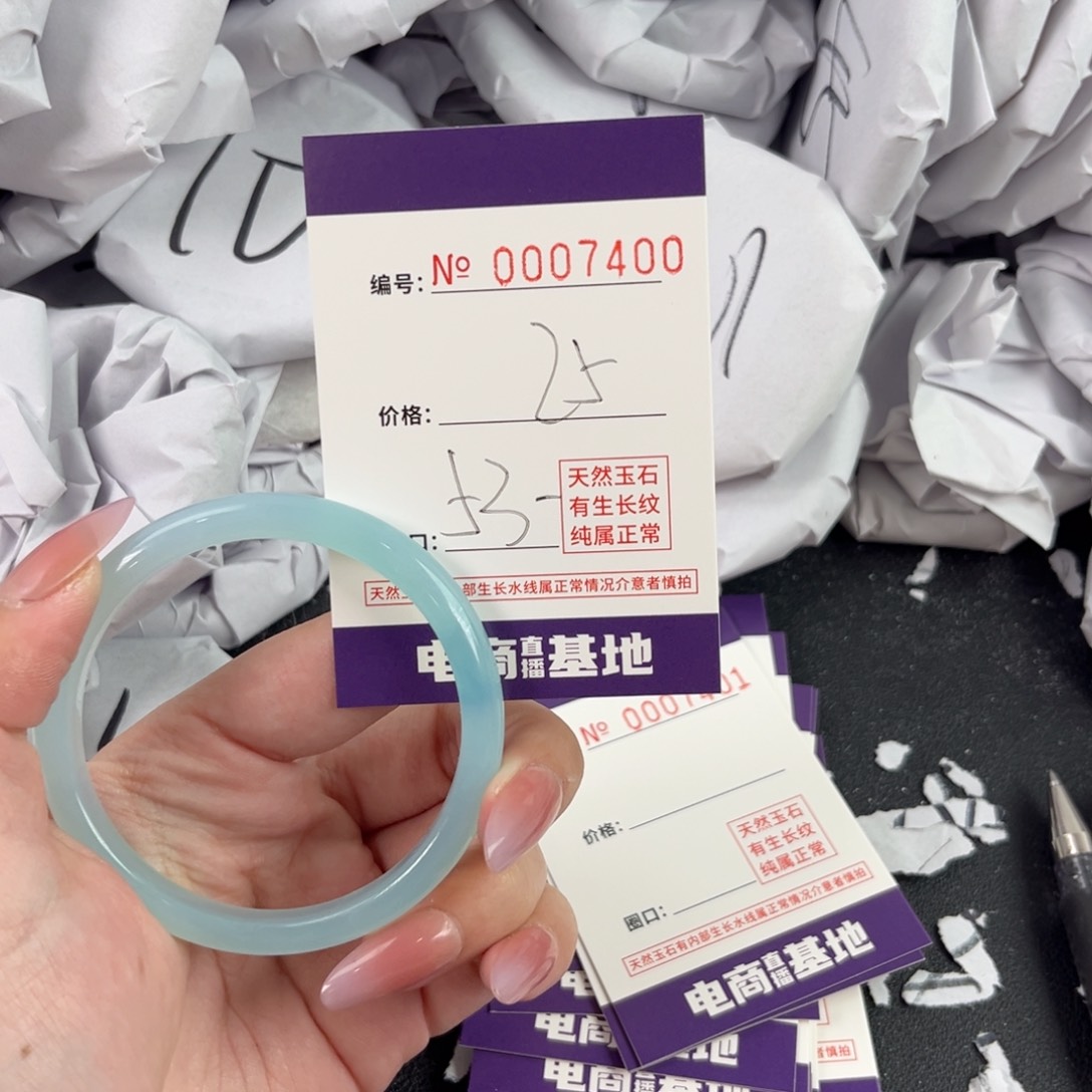 玛瑙/玉髓手镯未镶嵌7400