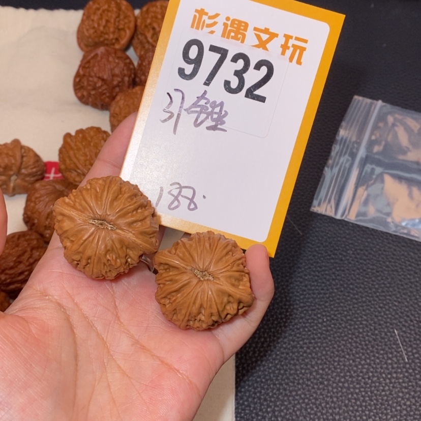 【闪购商品】文玩核桃吊坠9732铁锤