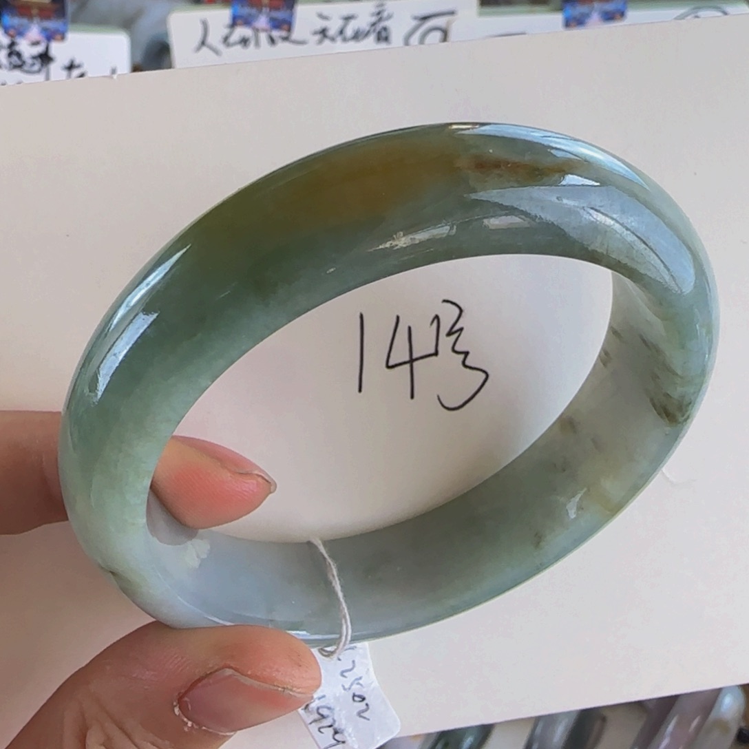 翡翠手镯未镶嵌老坑56.7