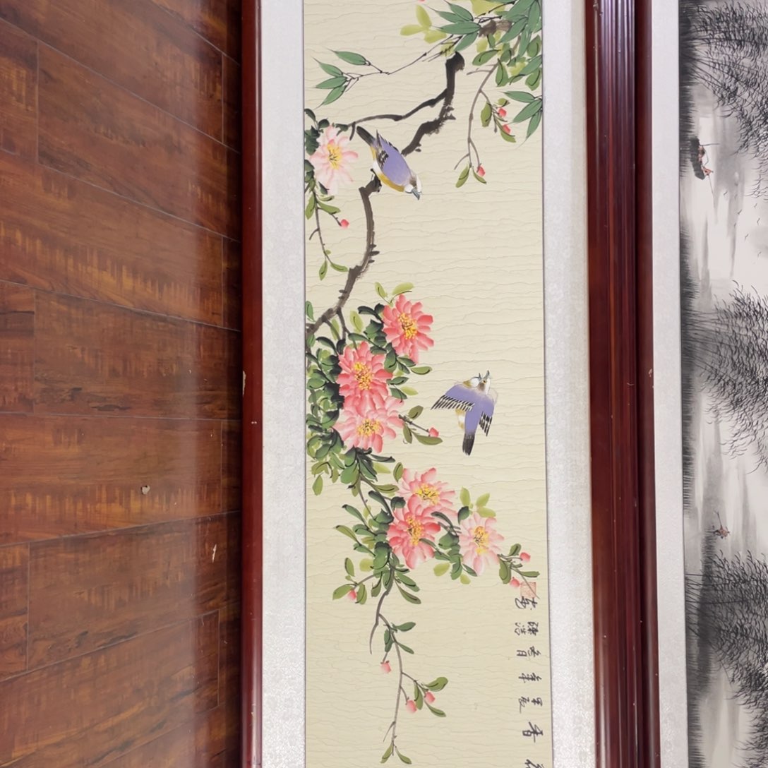 国画带框尺寸48*163厘米