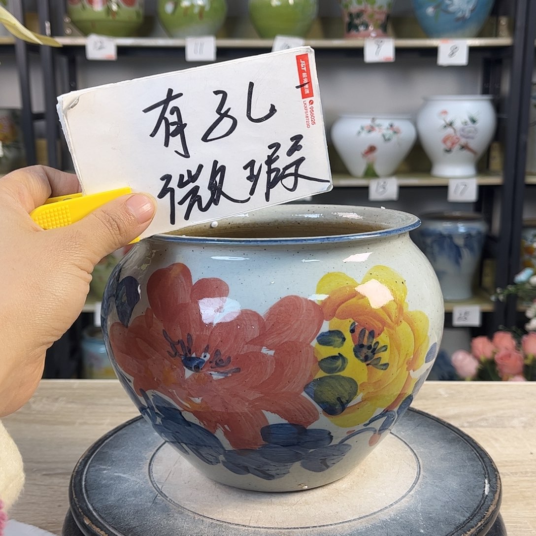 罐1xc景德镇陶瓷花盆