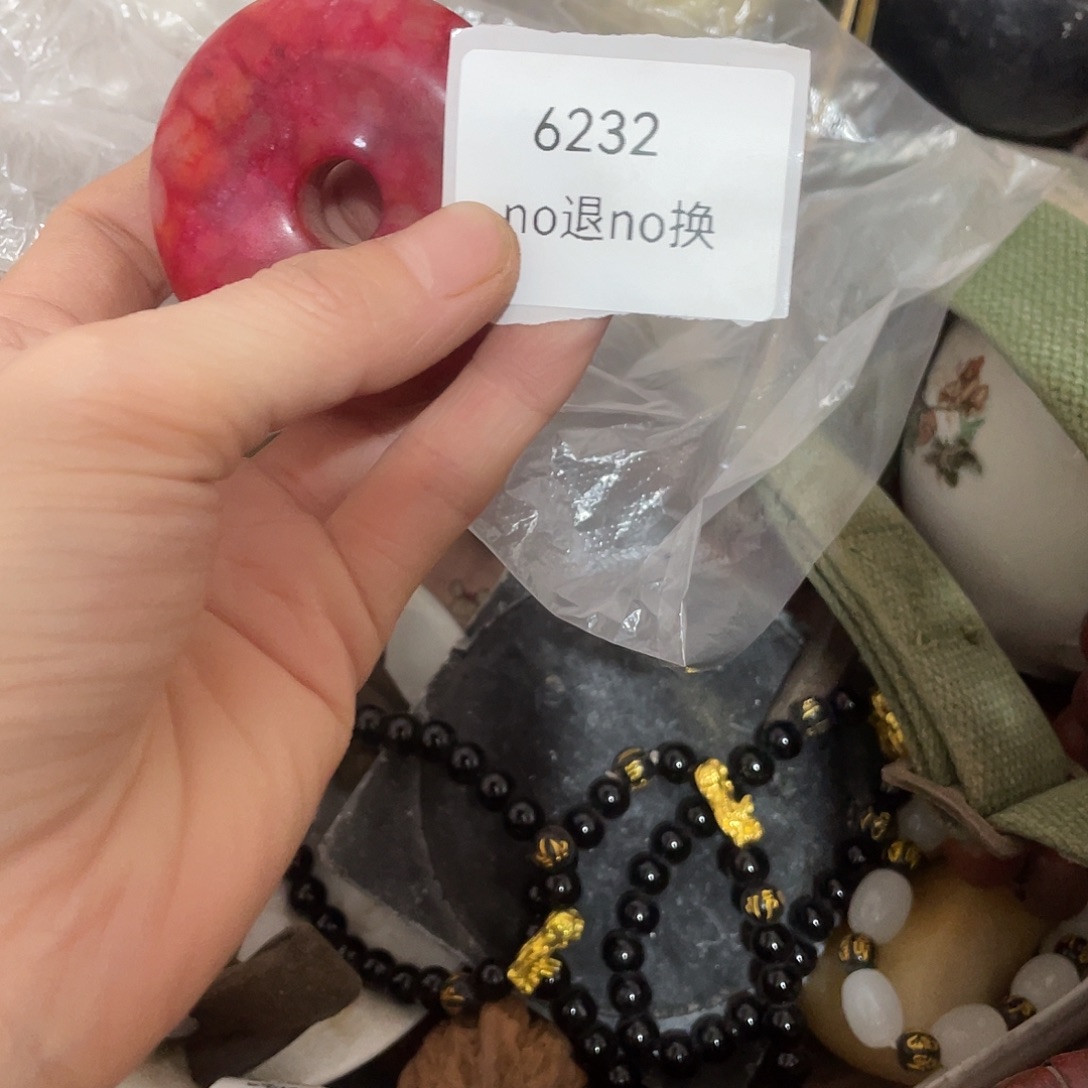芷***圻瓷片6232号工艺品