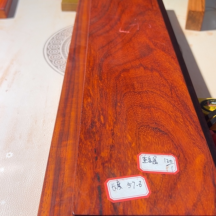 重***属紫檀木类成套家具