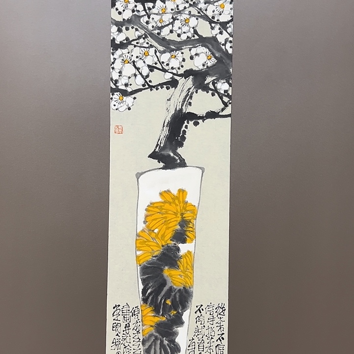 国画孙景隆  手绘原创