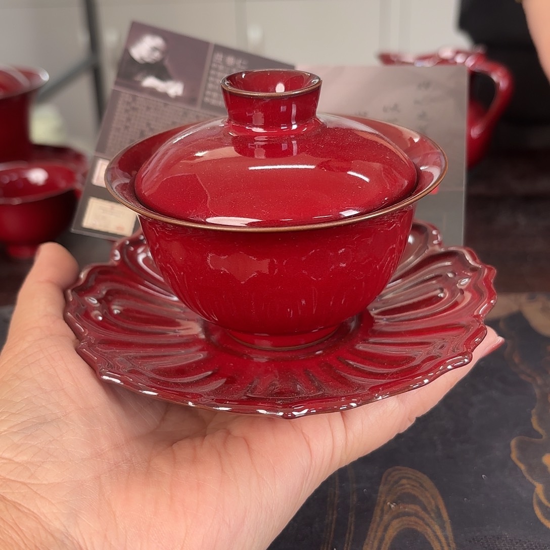 龙泉云间青瓷小米茶器