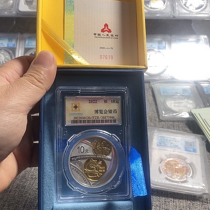 纯银s****g金封原盒证22年钱博会银币一枚如图